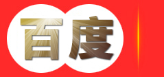 上海昌为电气设备制造有限公司-专业电气设备制造商