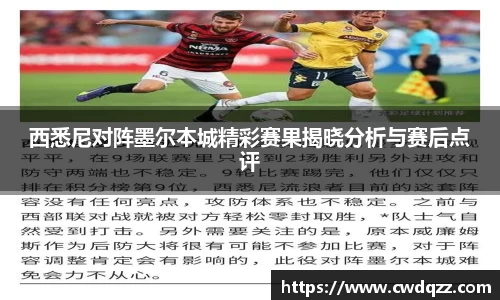 球王会体育平台登录入口