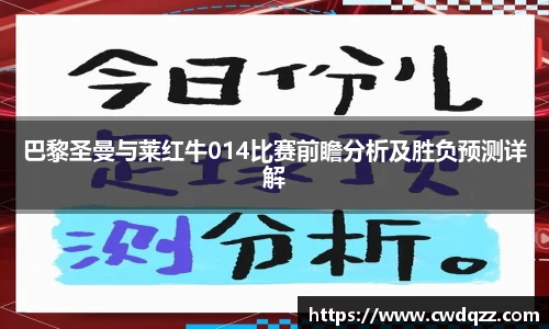球王会体育平台登录入口