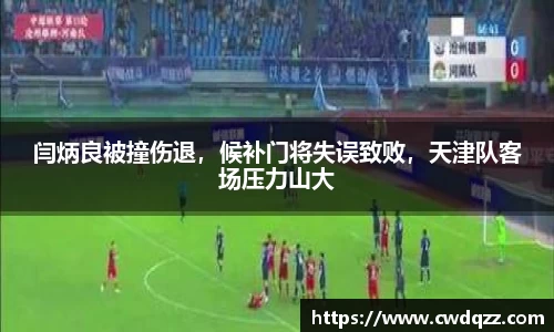 悟空体育平台